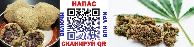 Cannafood марихуана  Великий Новгород 