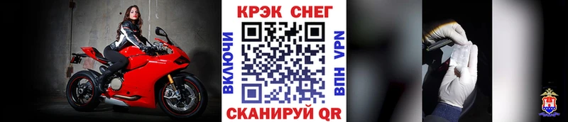 Cocaine Колумбийский  Великий Новгород 