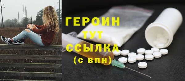 кокс Богородицк