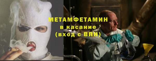 кокс Богородицк