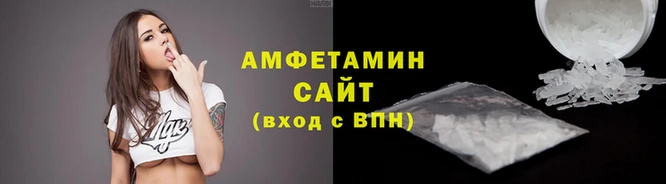 меф Богданович