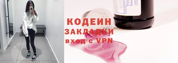 меф Богданович
