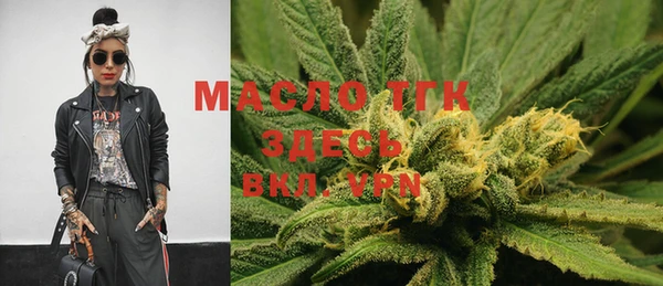 меф Богданович