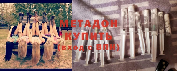 кокс Богородицк