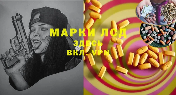 меф Богданович