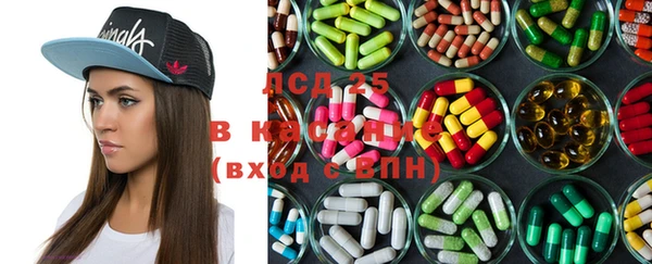 меф Богданович