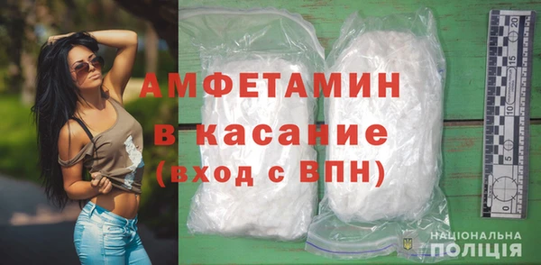 кокс Богородицк