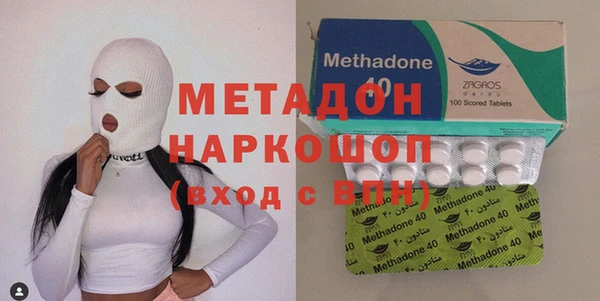 кокс Богородицк