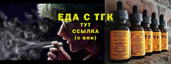 кокс Богородицк
